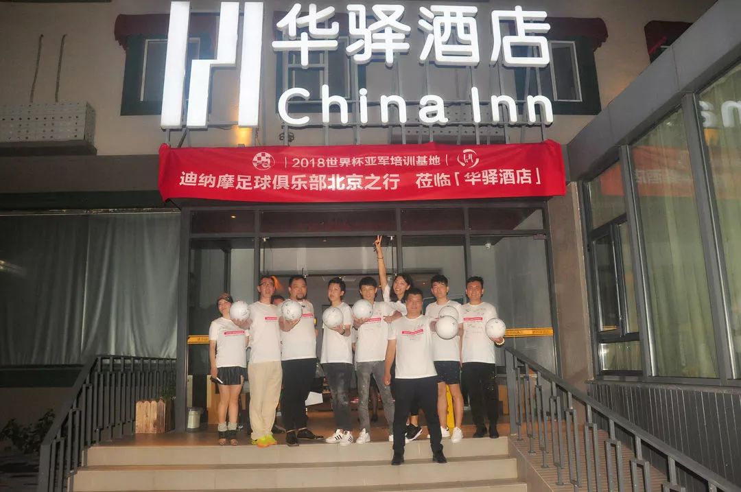 中国友谊赛击败克罗地亚,中国与克罗地亚篮球赛