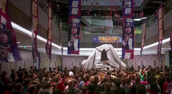 西虹市这个地方存在吗,真的有西虹市这个地方吗