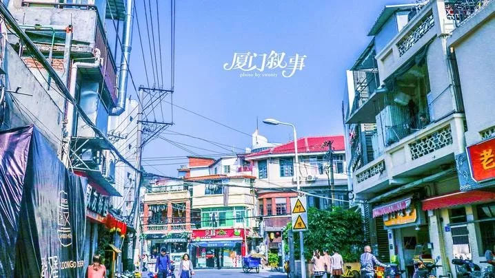 真的有西虹市这个城市吗,西虹市存在吗