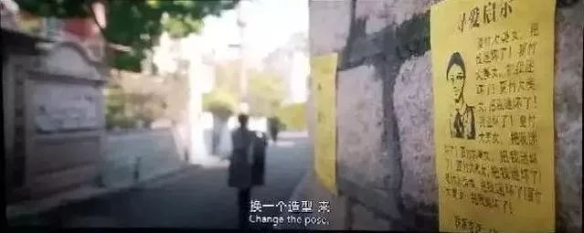 西虹市这个地方存在吗,真的有西虹市这个地方吗