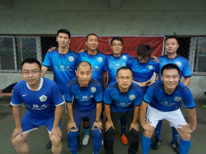 f5wc中国区赛,f5wc五人制预选赛