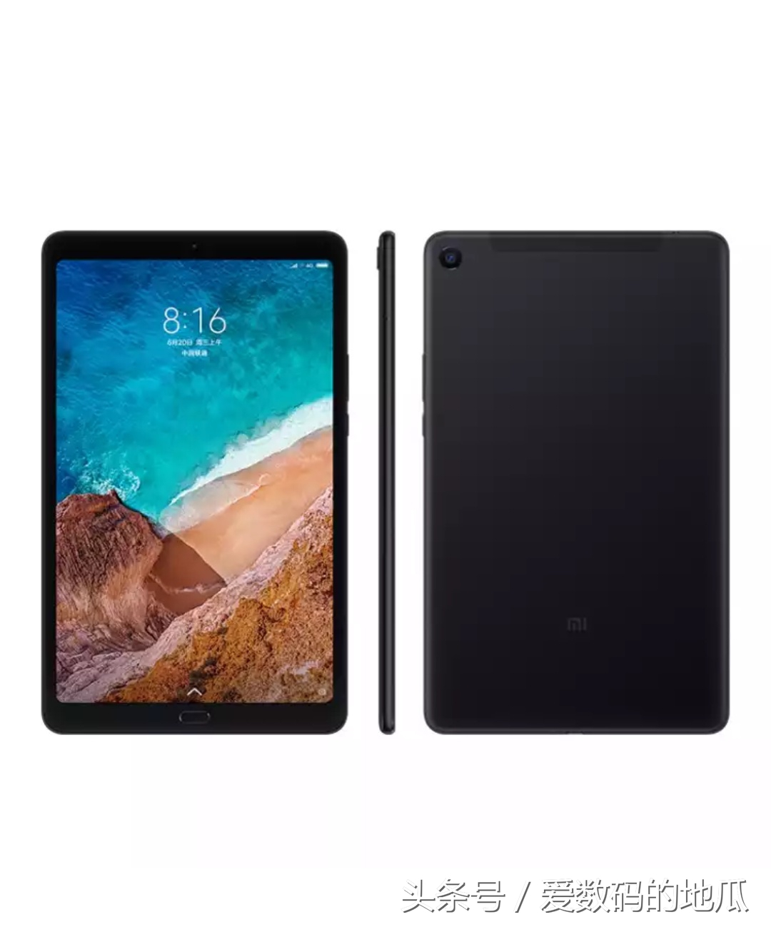 华为平板m5pro对比小米平板4plus,华为p50pro和小米mix4