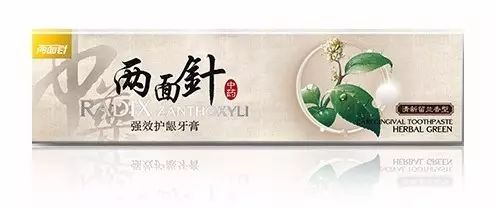 品牌力量与奋斗,品牌力量品质保障