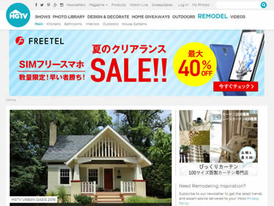 国外的装修网站,国外设计装修网站