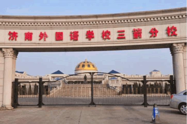 可以保送清华的外国语高中,保送清华的外国语学校有哪些