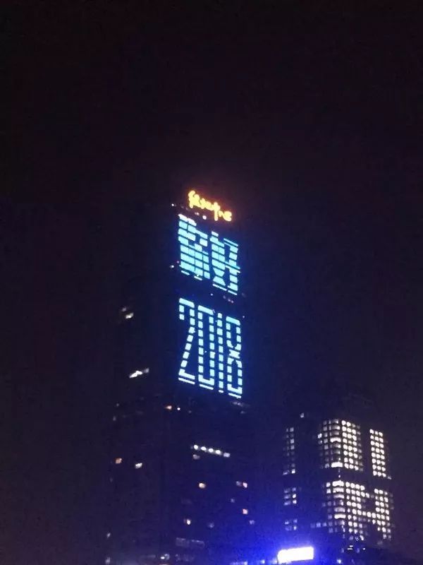 工资4千，还贷6千：广州人的夜晚，其实比白天更忙