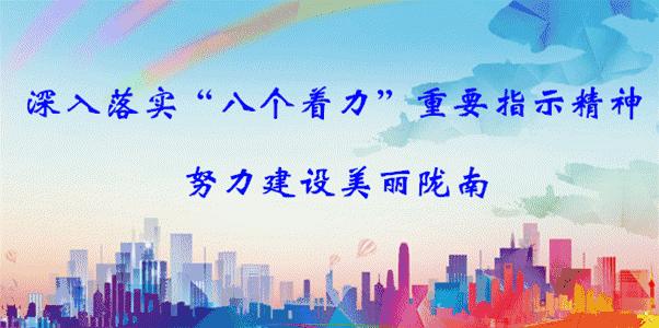 陇南已实现移动5g网络城区全覆盖,陇南5g