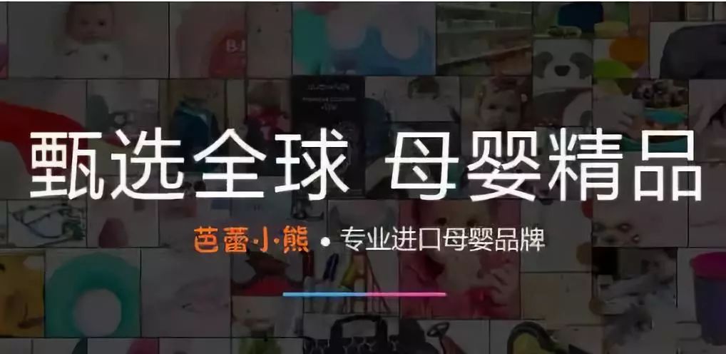 浦江进口母婴店,浦江母婴店活动