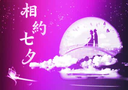 枫林诗苑诗词集,枫林诗苑经典