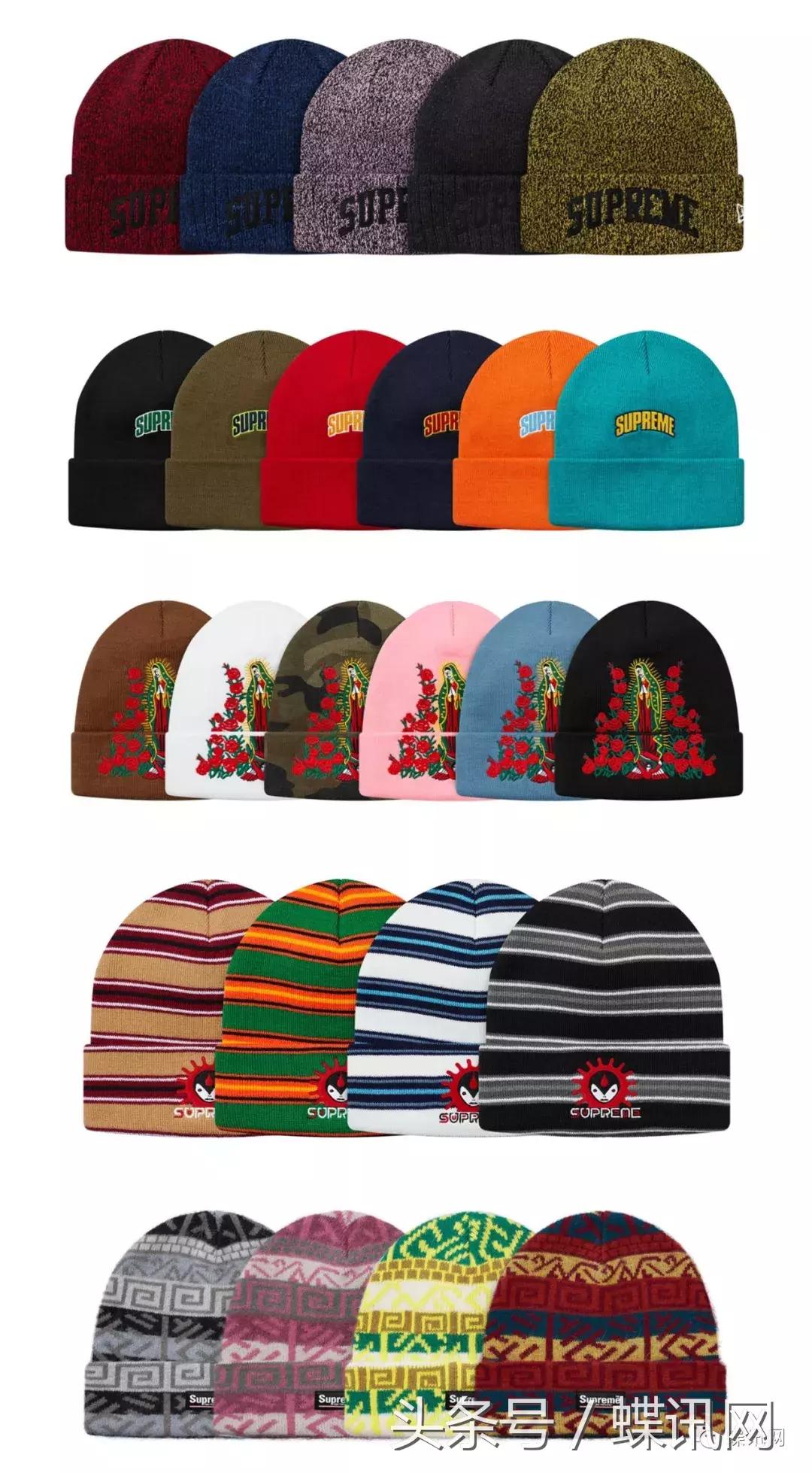 潮牌supreme2020款镶钻全球限定,supreme十大良心单品