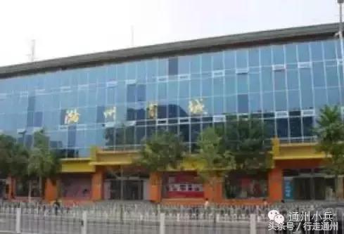 通州身份证前几位是什么,为什么北京身份证是1101开头