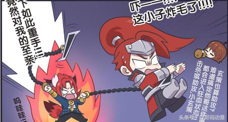 王者荣耀苏烈vs韩信 (王者荣耀苏烈跟白起打谁会赢)