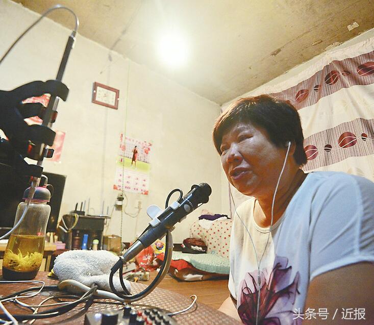 东北大姨生活视频,东北大姨直播视频