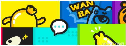 玩吧app交易市场,玩吧app用户中心