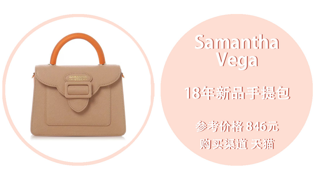 七夕最特别最有创意的礼物,七夕情人节礼物推荐美容仪