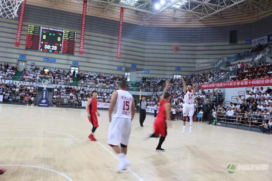 省运会的阵式（们）大！21个代表团将参加省运会比赛｜省运会大众组男子篮球小组赛结束临夏东太打进四强