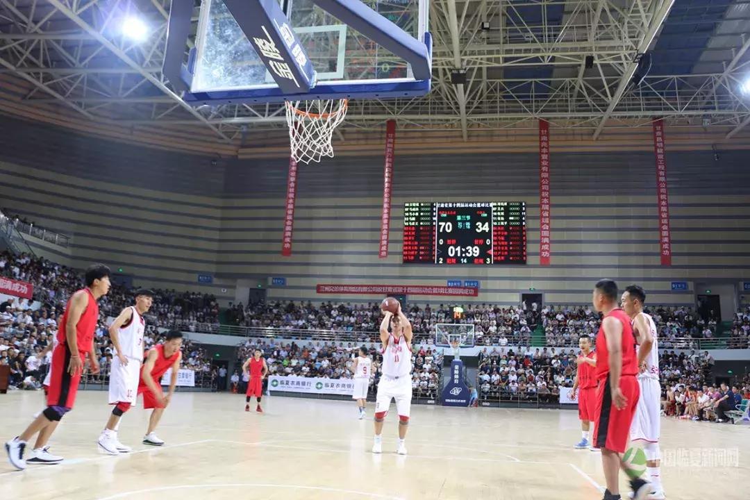 省运会的阵式（们）大！21个代表团将参加省运会比赛｜省运会大众组男子篮球小组赛结束临夏东太打进四强