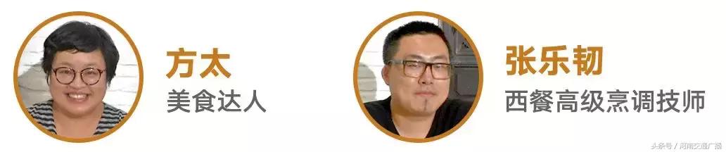 天呐！你叫的外卖牛排饭里竟然没牛肉？70%是这种肉