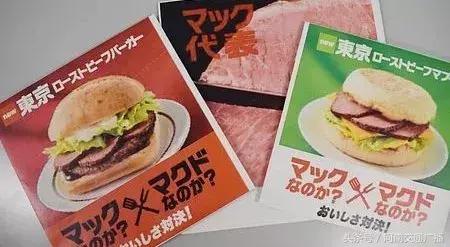 天呐！你叫的外卖牛排饭里竟然没牛肉？70%是这种肉