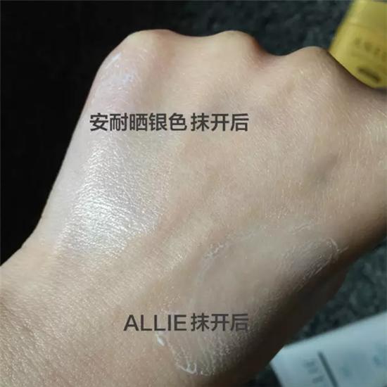allie防晒霜和安耐晒啫喱,allie防晒和安耐晒哪个好用