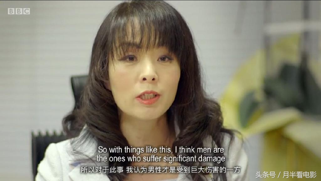 日本之耻纪录片中文,性侵案件日本纪录片