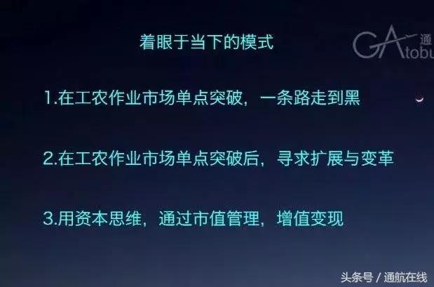 国内排名前十的通航公司,中国最有前景的通航公司