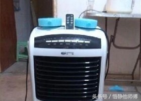 制冷电风扇原理,空调扇制冷原理视频