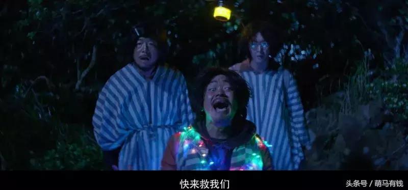 一出好戏社会形态解析,一出好戏的深度解读