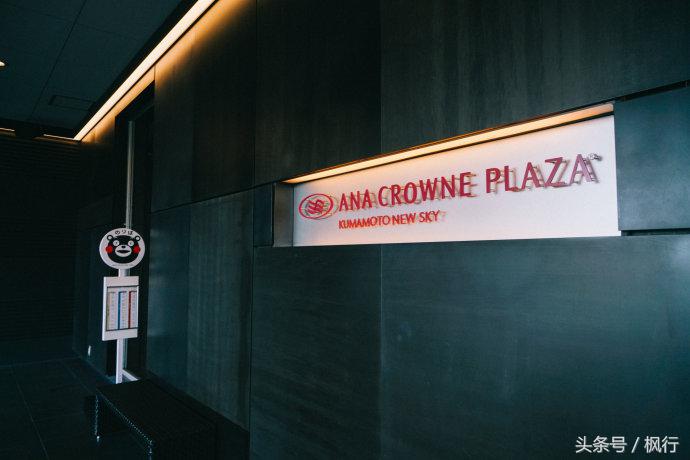 熊本一日游你有哪些攻略,熊本县一日游超全攻略