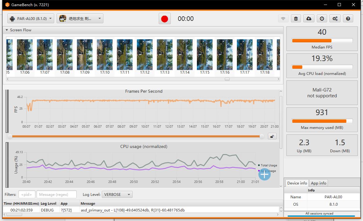 华为nova3详细介绍,华为nova3使用攻略