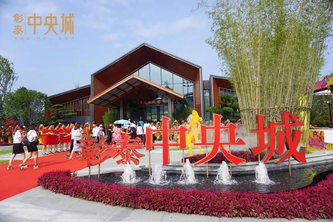 桂林彰泰集团怎么样,桂林彰泰集团实力如何