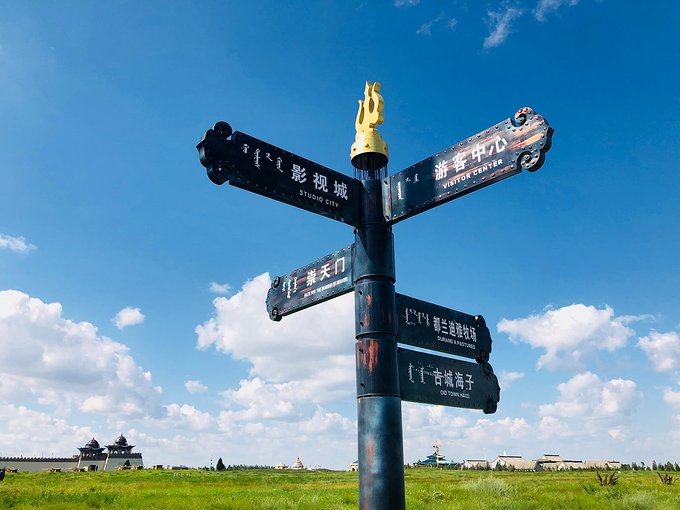 分享I鄂尔多斯少年那达慕，意义非凡的一场研学之旅