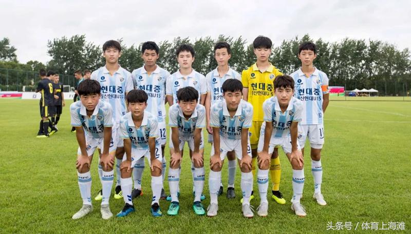 青少年足球挑战杯YICC第3比赛日:幸运星0-3圣保罗申花1-3本菲卡