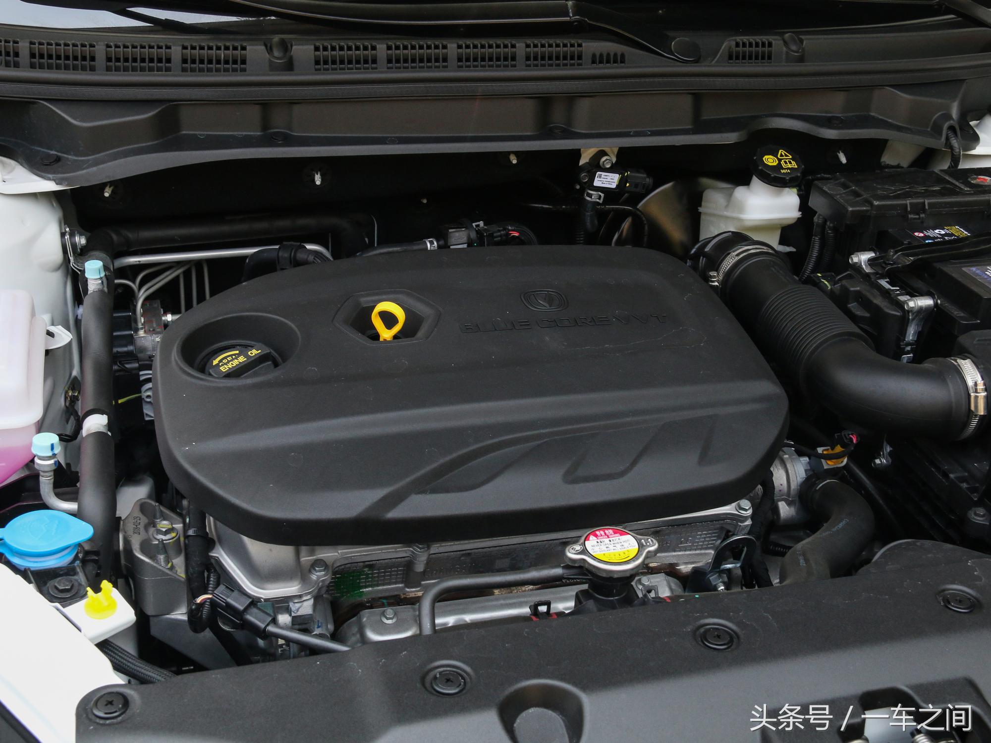 全新悦翔正式上市,售价略显尴尬,对手实力都挺强,你会选择它么