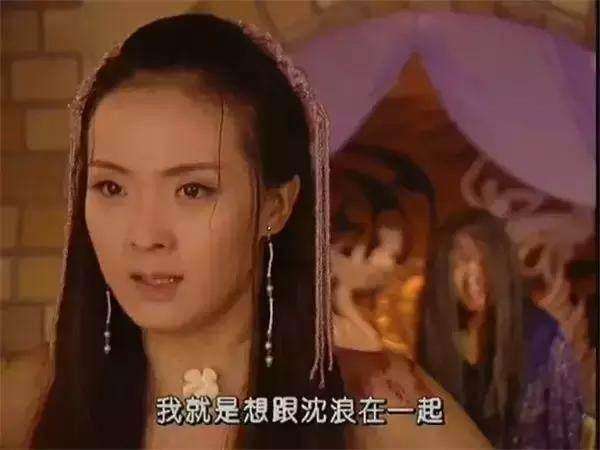 17年过去了，《武林外史》八大主演身在何方？最后一位如今最火