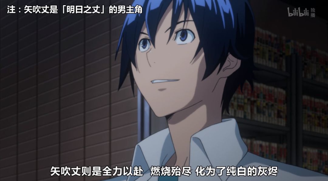 日漫界的里程碑,日漫的里程碑时刻