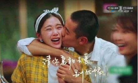 杨紫和秦俊杰分手后再相遇,杨紫秦俊杰分手后谁过得更好