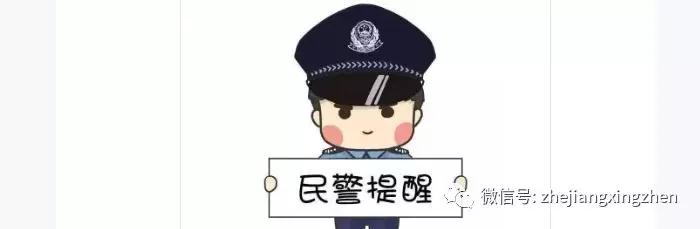 这种微信群好可怕，每天上百个人拍你马屁！杭州老股民230万打了水漂