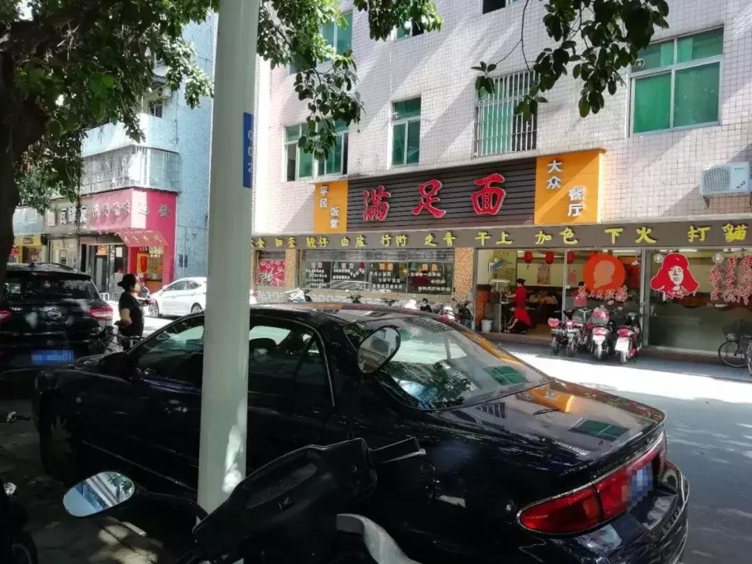 下一站婚姻1-40集免费,下一站是幸福演员表