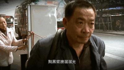 重庆河南纪录片最后的棒棒,重庆最后的棒棒纪录片何苦导演