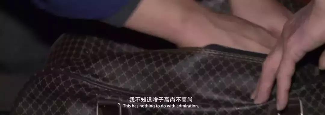 重庆河南纪录片最后的棒棒,重庆最后的棒棒纪录片何苦导演