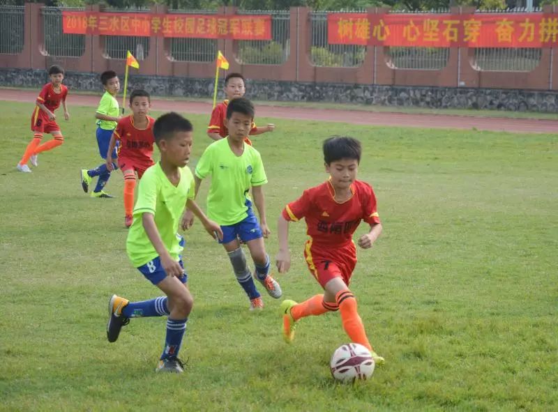 全国青少年校园足球特色学校贵州,2022年三水中学生校园足球赛