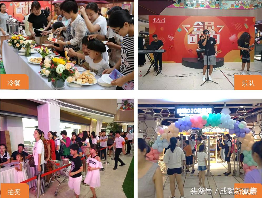 考拉开出第一家线下店,考拉o2o体验店