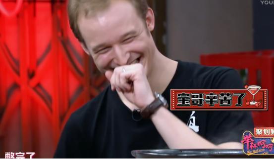 说话是门艺术！《举杯呵呵喝》海泉想撵走店员，却是这样说！