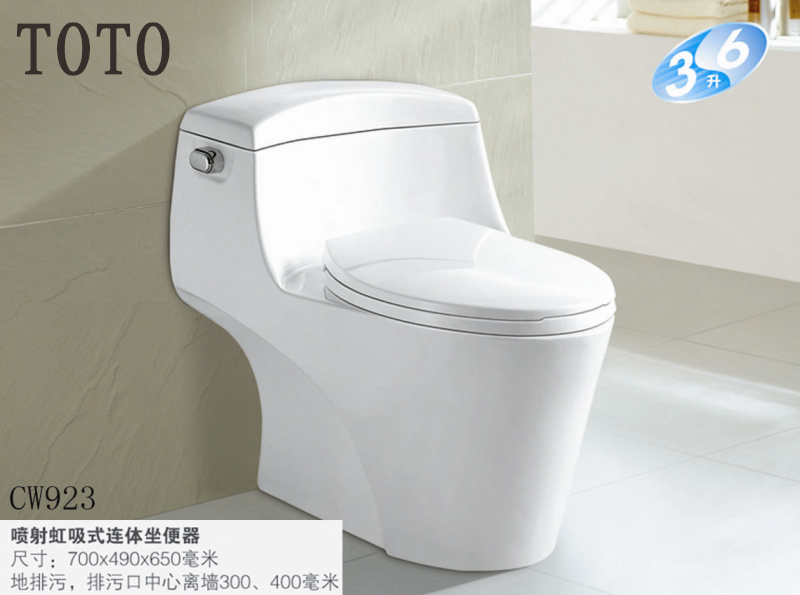 比较好的马桶品牌推荐,大品牌全自动马桶智能马桶