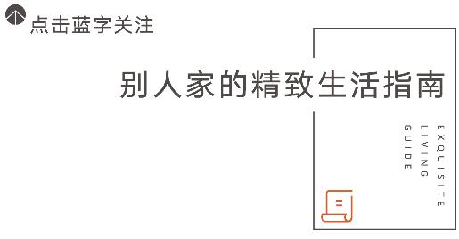 超强防晒遮阳伞你get到了吗,出门不带防晒霜