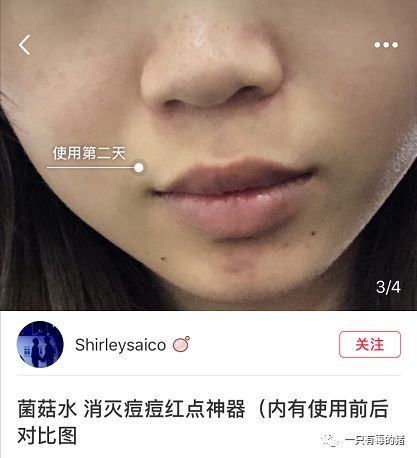 市面上卖的海关查扣物品是真的吗,海关查扣类商品是什么情况