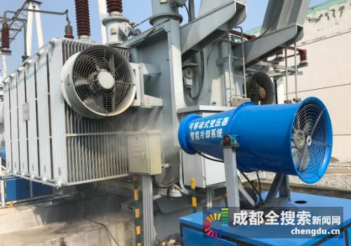 变压器夏天高温冒烟,变压器自动喷水降温