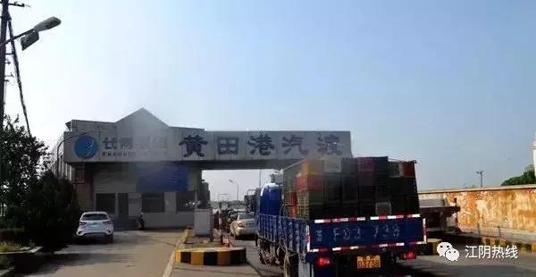 江阴2030至2040年新规划,江阴建设最新消息