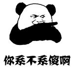 排雷警报！这几个国家的货币都崩了，已有客户开始拖款……